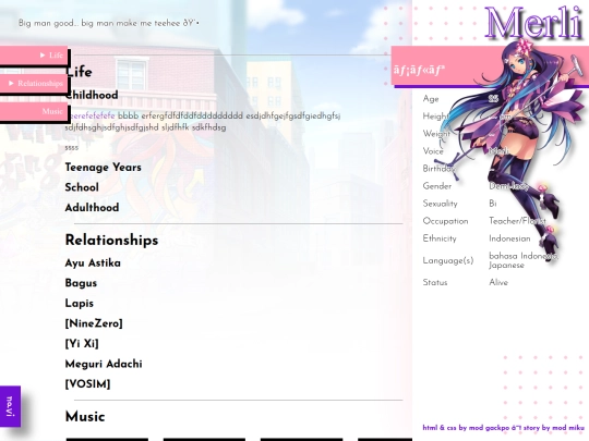 Merli screenshot