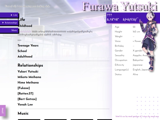 vFlower screenshot