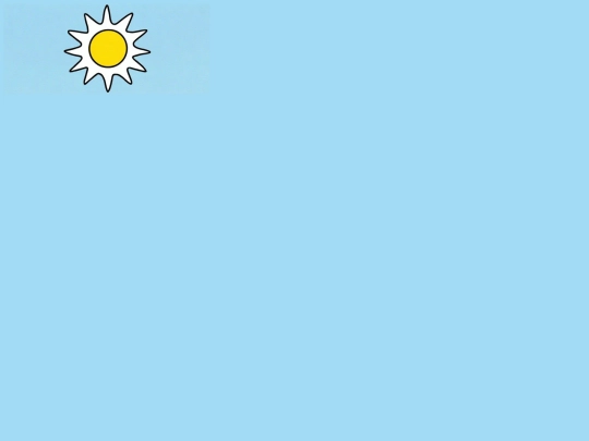 doors/sun screenshot