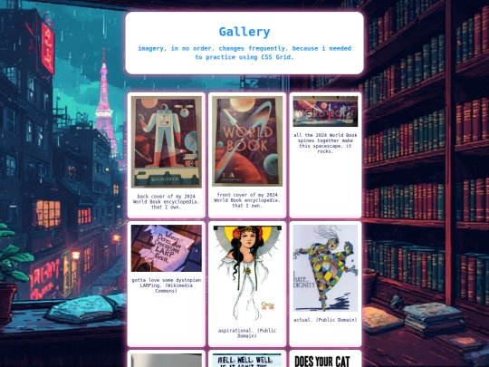 library/gallery screenshot