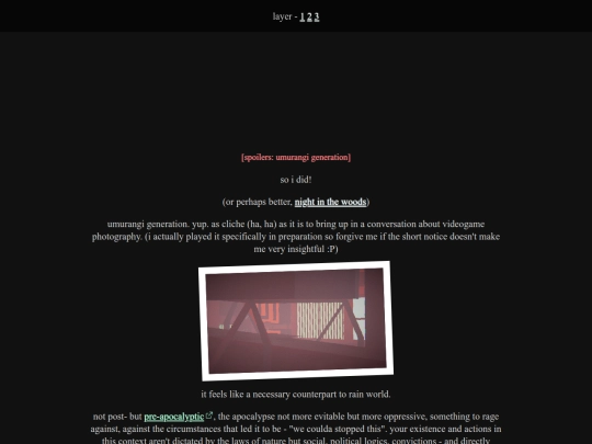 Plain-umurangi screenshot