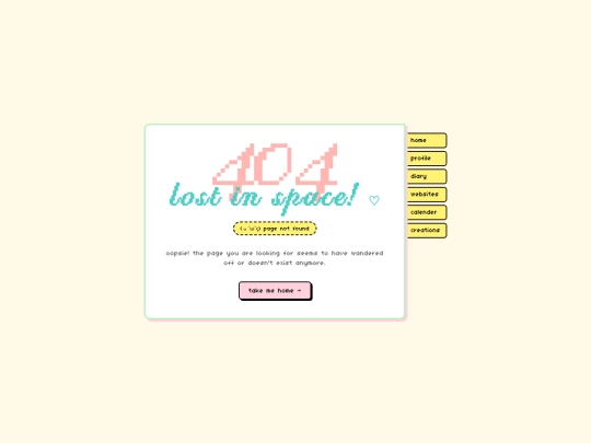 notfound screenshot