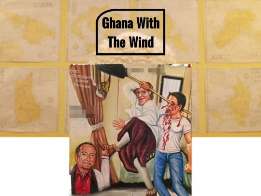ghana screenshot