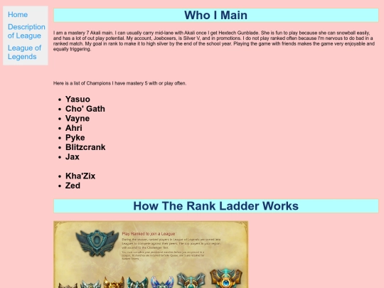League_of_Legends/my_skill/rankskill screenshot