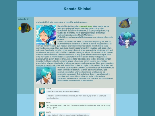 kanatashinkai screenshot