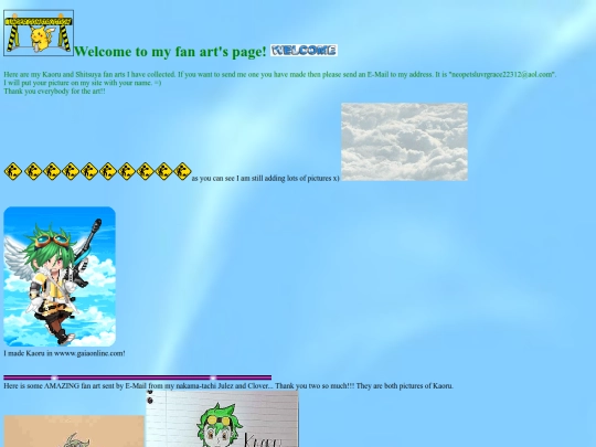 art screenshot