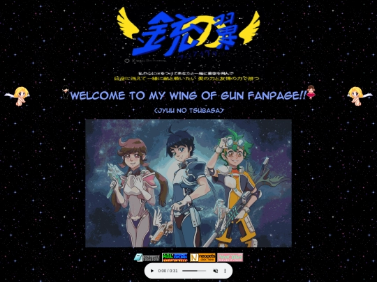 framebody screenshot