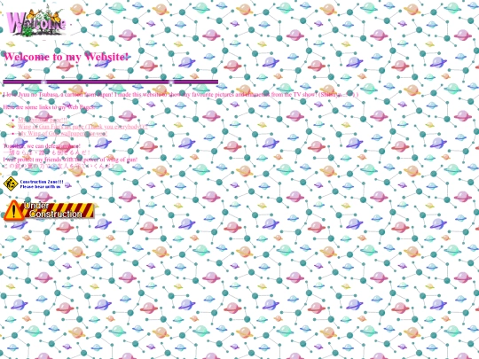 framesidebar screenshot