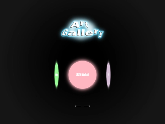 gallerytest screenshot