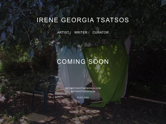 irene screenshot
