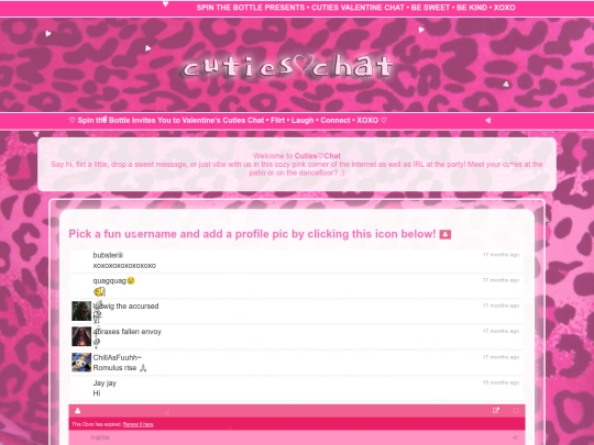vchat2 screenshot