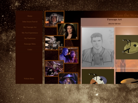 farscape/farscape_art screenshot