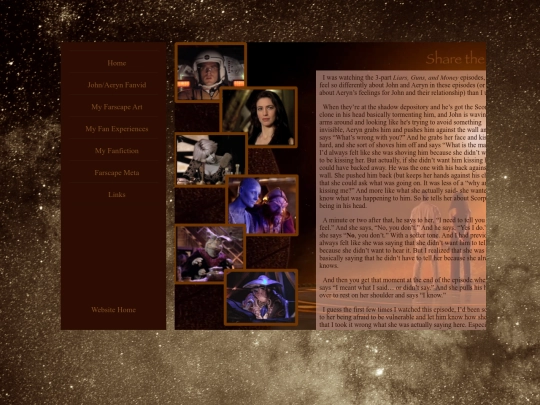 farscape/lgm screenshot