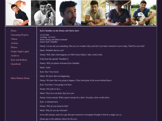 kyle_chandler/dm_transcript screenshot