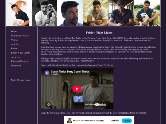 kyle_chandler/fnl screenshot