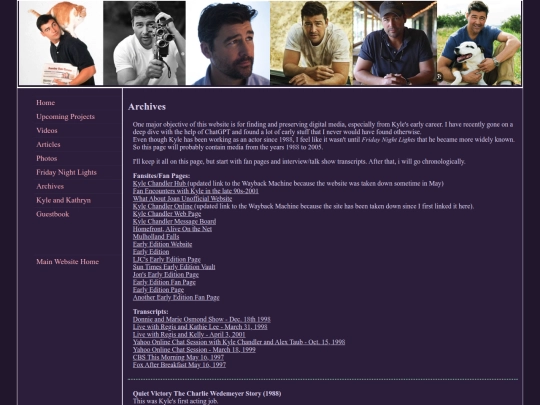 kyle_chandler/kyle_archives screenshot