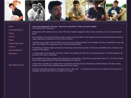 kyle_chandler/kyle_picnic_1992 screenshot