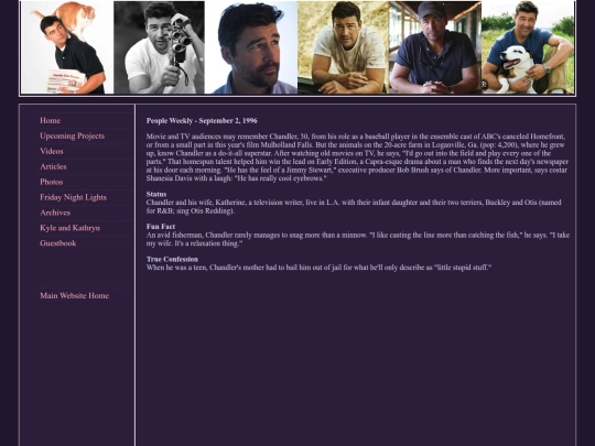 kyle_chandler/tvs_most_fascinating_stars screenshot