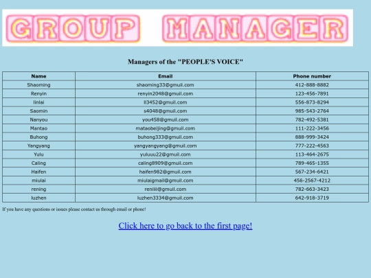 managers screenshot