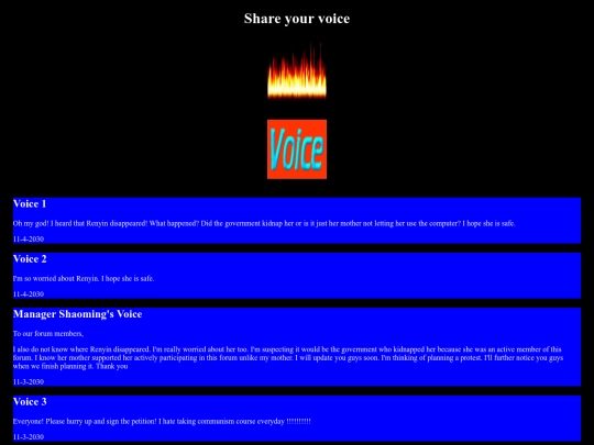 voice screenshot