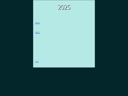 2025/2025 screenshot