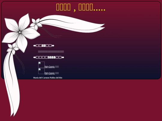 try/try001 screenshot