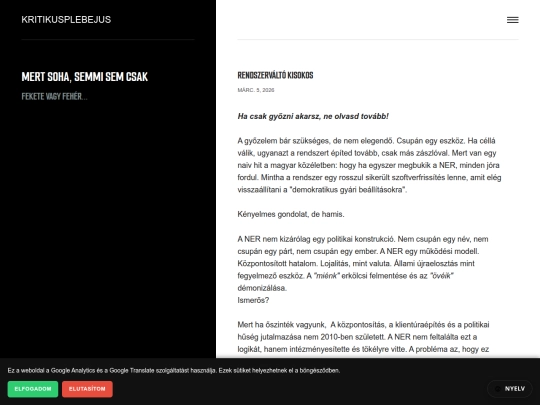 page/2 screenshot