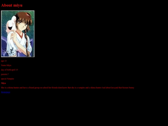 Aboutmiyu screenshot