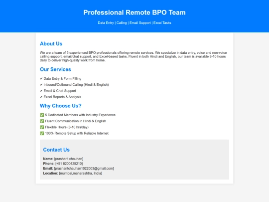 bpo screenshot