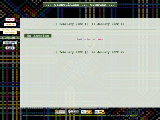 consume screenshot