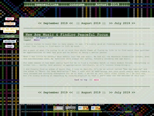 stacks/consume/2019/august screenshot