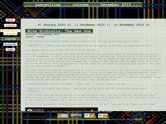stacks/consume/2019/december screenshot