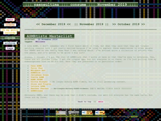 stacks/consume/2019/november screenshot