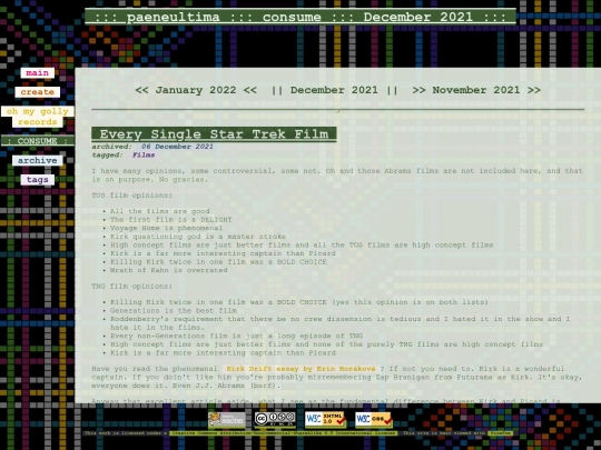 stacks/consume/2021/december screenshot