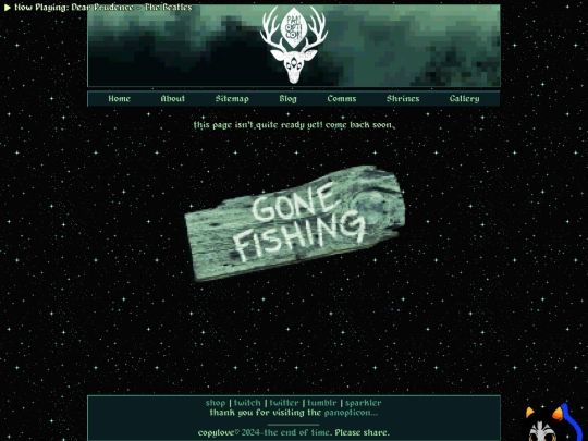 gallery screenshot