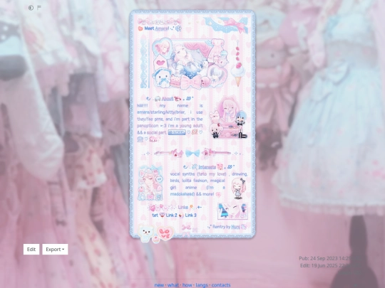 mizutoya screenshot