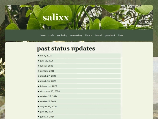 archives screenshot