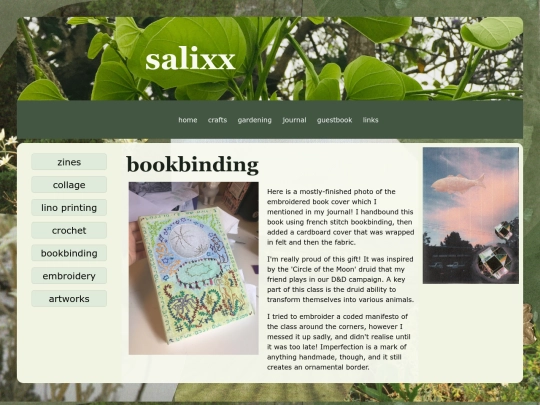 crafts/bookbinding screenshot