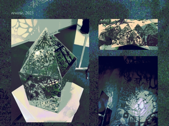 reverie screenshot