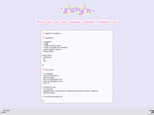 recipe-eggplantparm screenshot