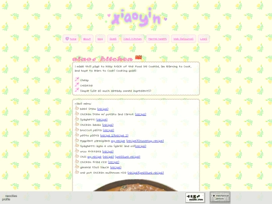 xiaoskitchen screenshot
