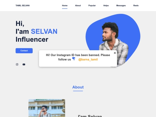 barna_tamil screenshot