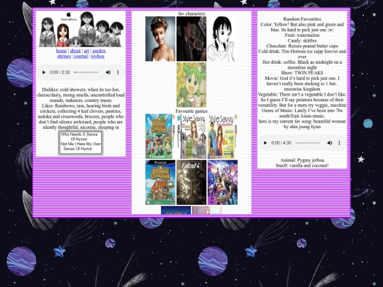 about/favs screenshot