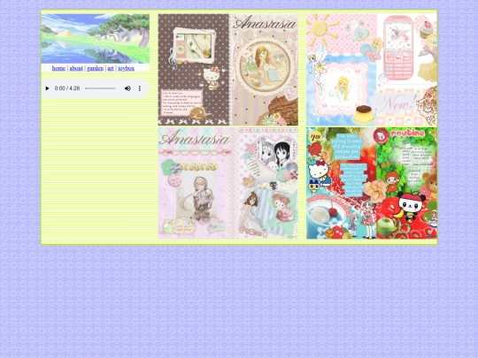 art screenshot