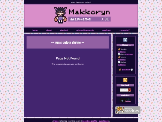 not_found screenshot
