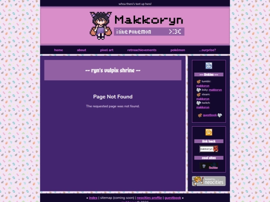 test screenshot