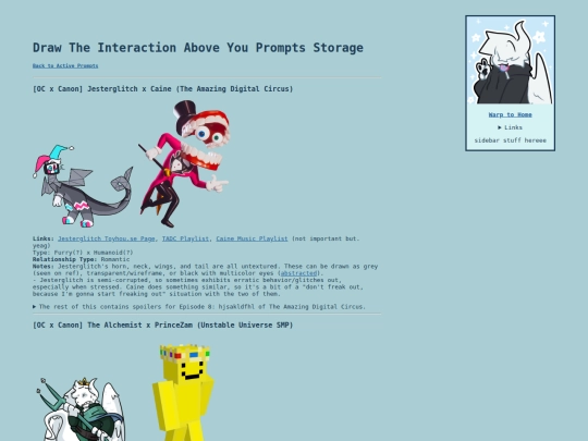 ocs/dtiay/unused screenshot