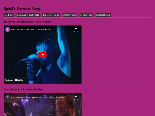 song screenshot