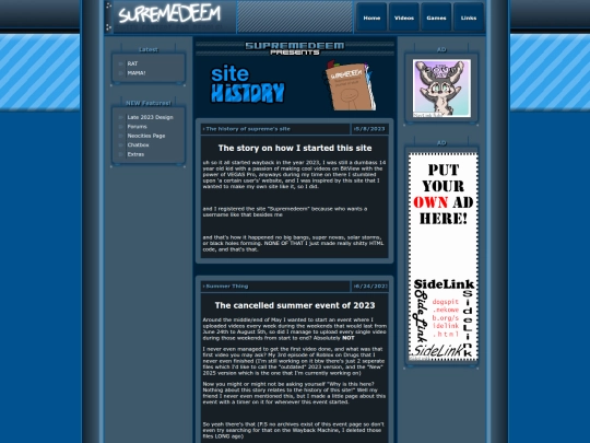 site/extras/history screenshot