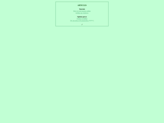 frame/articles screenshot
